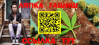 первитин Ливны