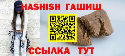 mix Заводоуковск